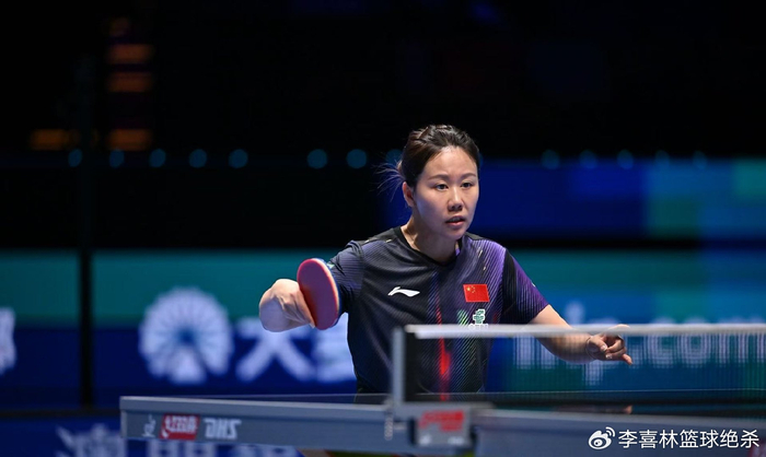 世界杯平台入口-连轰3-0晋级！中国女乒28岁王牌挺进16强：打响世界第三保卫战|陈幸同|叶伊恬|世界杯|国际乒联|德拉戈曼_新浪体育_新浪新闻